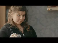 Ольга 2 сезон 13 серия смотреть онлайн бесплатно в HD